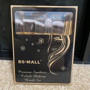 Premium synthetic kabuki makeup brush set